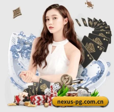 pg麻将胡了 APP